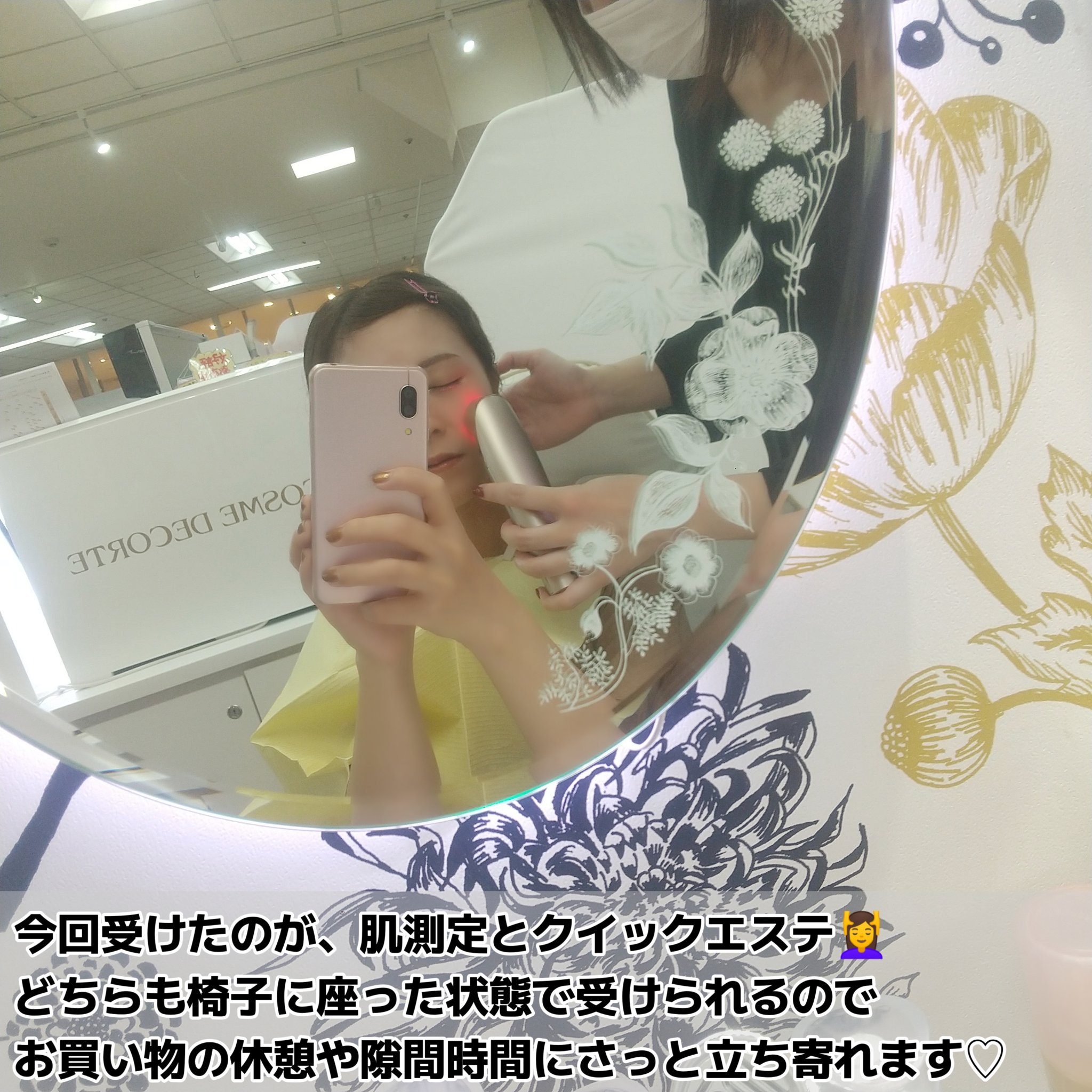 クレドポーボーテムースネトワイアントAモイスト/クレ・ド・ポー ボーテ/洗顔フォームを使ったクチコミ（3枚目）