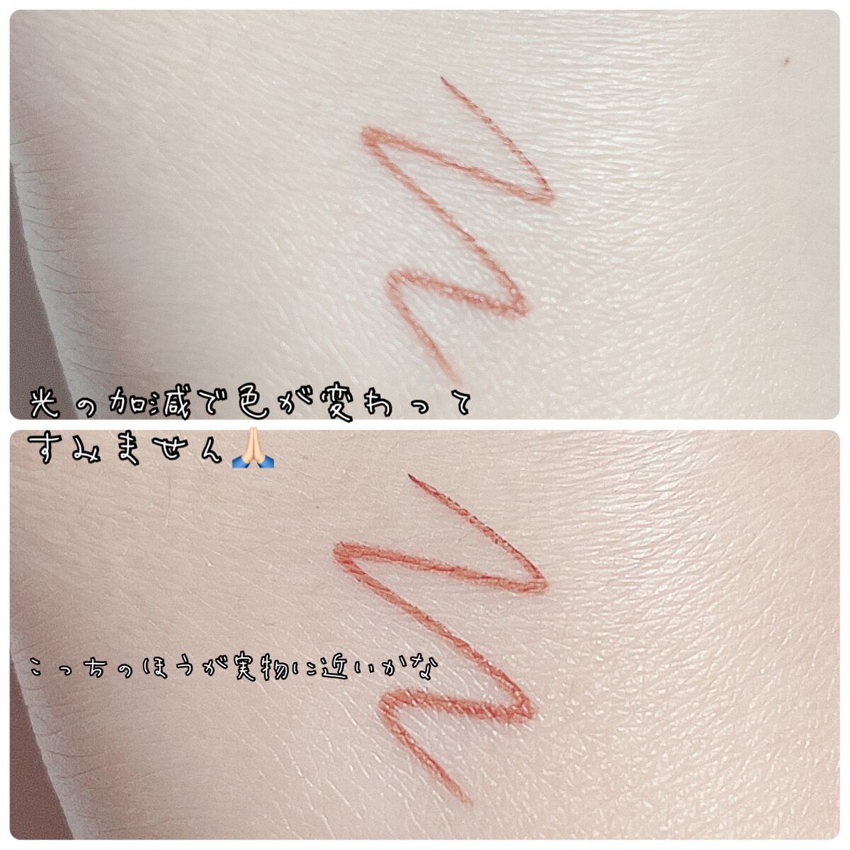 スキニーリッチシャドウ/excel/アイシャドウパレットを使ったクチコミ(4枚目)