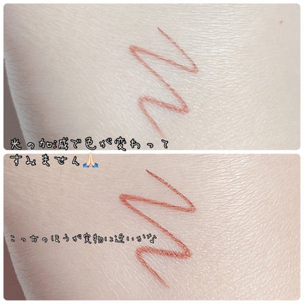 スキニーリッチシャドウ/excel/アイシャドウパレットを使ったクチコミ(4枚目)