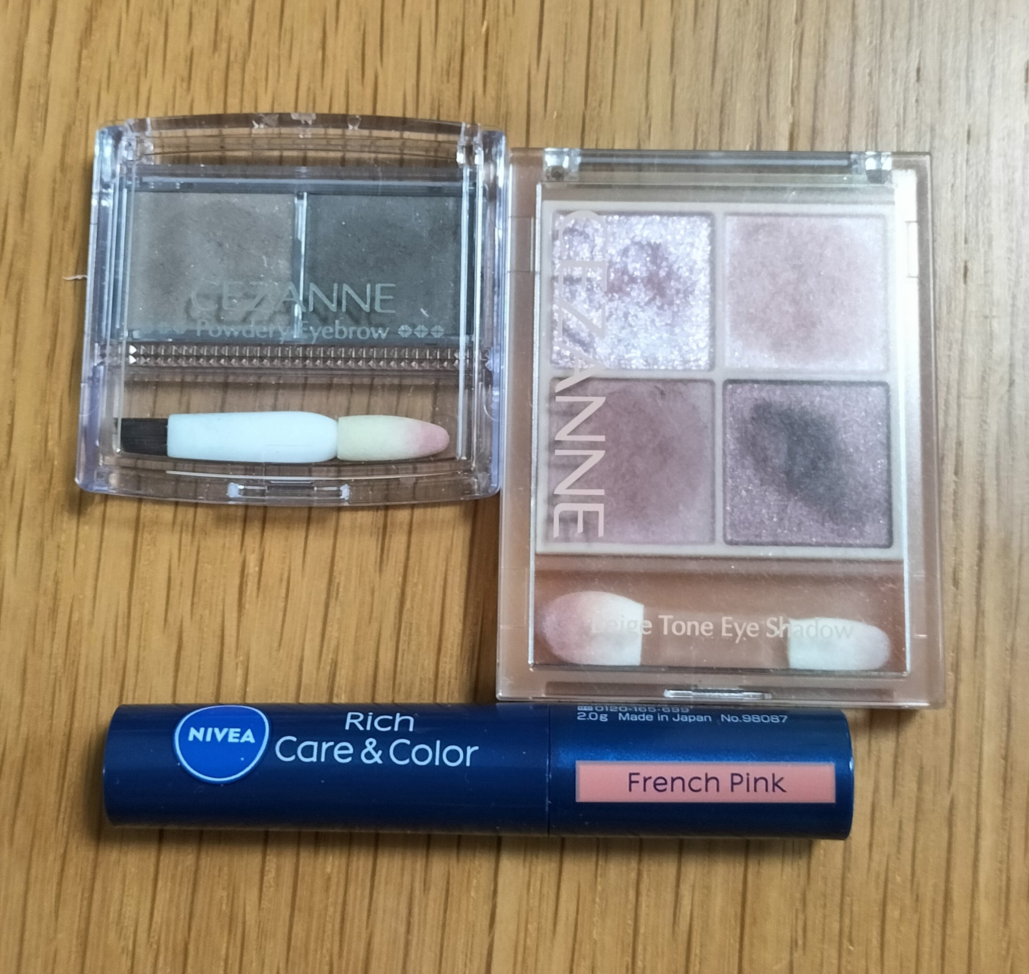 パウダリーアイブロウ/CEZANNE/パウダーアイブロウを使ったクチコミ（1枚目）