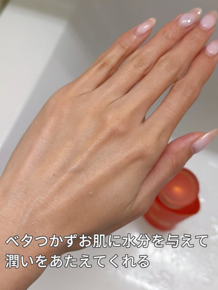 VC100エッセンスローション EX/ドクターシーラボⓇ/化粧水を使ったクチコミ(4枚目)