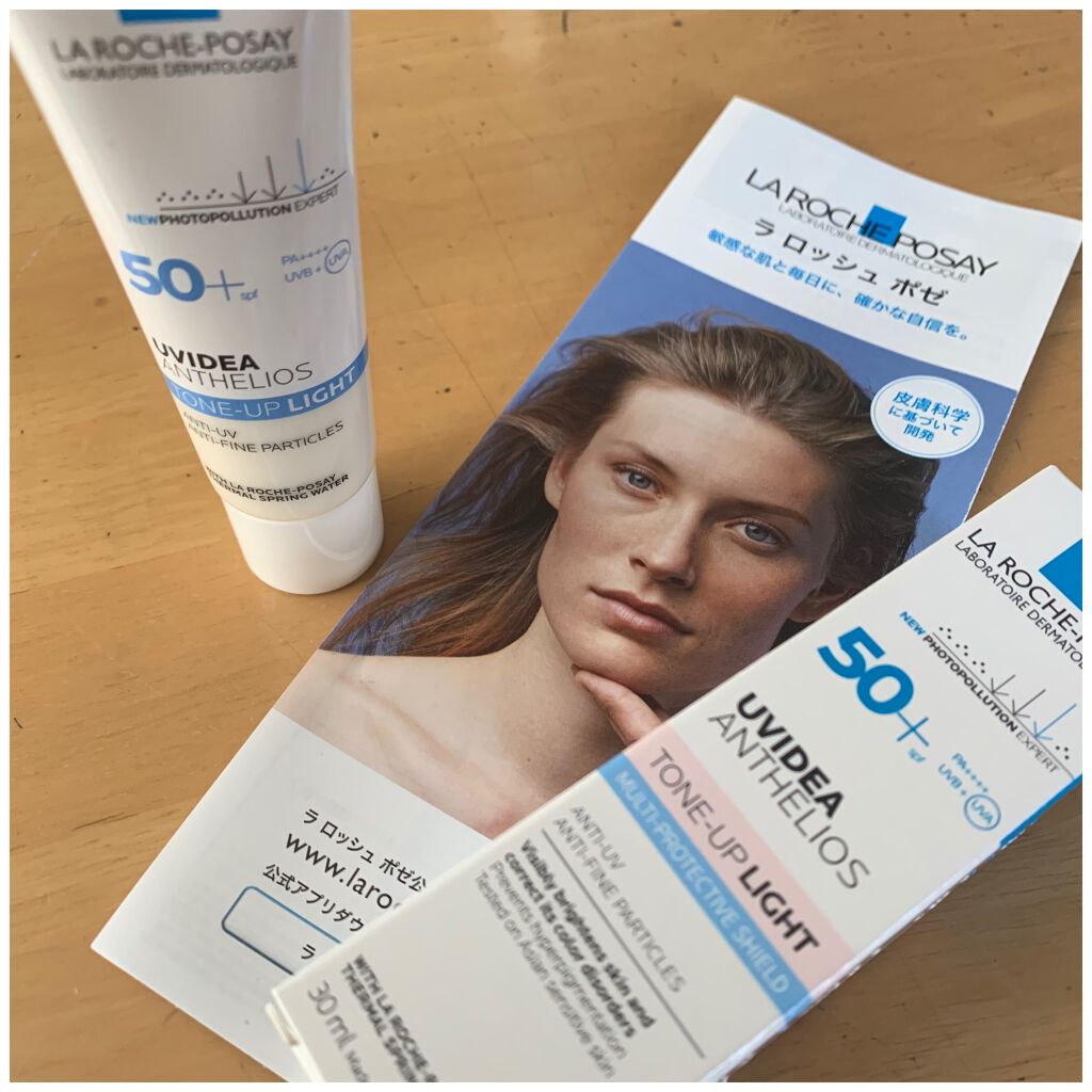 UVイデア XL プロテクショントーンアップ/ラ ロッシュ ポゼ/日焼け止めクリームを使ったクチコミ（2枚目）