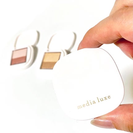 アイカラー/media luxe/アイシャドウパレットを使ったクチコミ(3枚目)