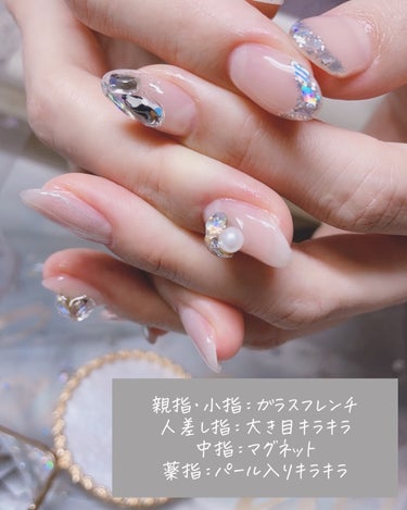 グレースジェル グレースジェルベースのクチコミ「デザインお悩み中の花嫁さんへ💍💅
私のお気に入りの挙式当日ネイルデザインを
共有です🙌

やり.....」（3枚目）