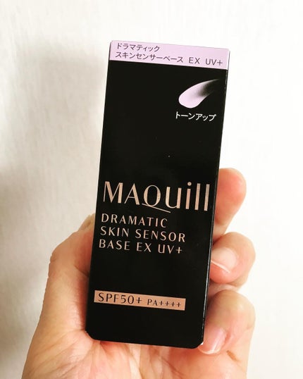 ドラマティックスキンセンサーベース EX UV+/マキアージュ/化粧下地を使ったクチコミ(9枚目)