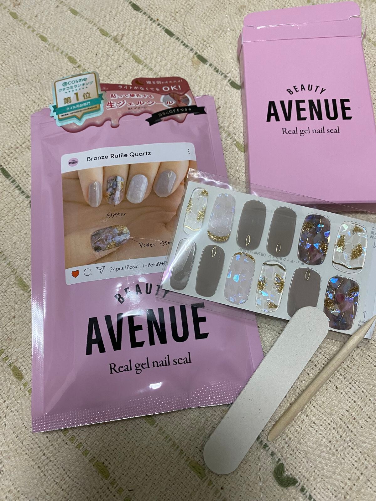 リアルジェルネイルシール/BEAUTY AVENUE/ネイルシールを使ったクチコミ(2枚目)