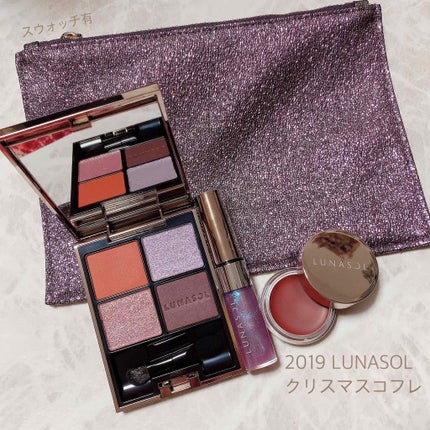 ホリデーフェイバリット2019/LUNASOL/メイクアップキットを使ったクチコミ(1枚目)