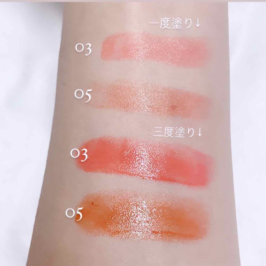 エテュセ リップエディション(ティントルージュ)/ettusais/リップティントを使ったクチコミ(3枚目)