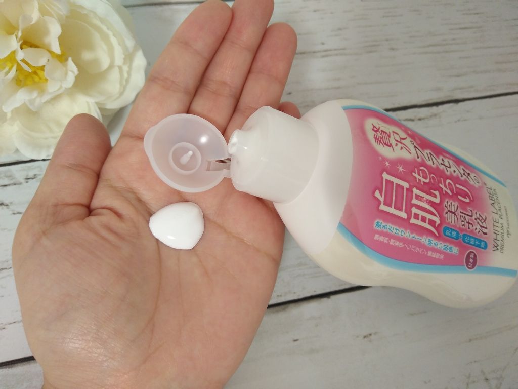 贅沢プラセンタのもっちり白肌美乳液/ホワイトラベル/乳液を使ったクチコミ(1枚目)