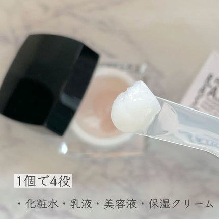A.I.33/RAS COSME/フェイスクリームを使ったクチコミ(3枚目)