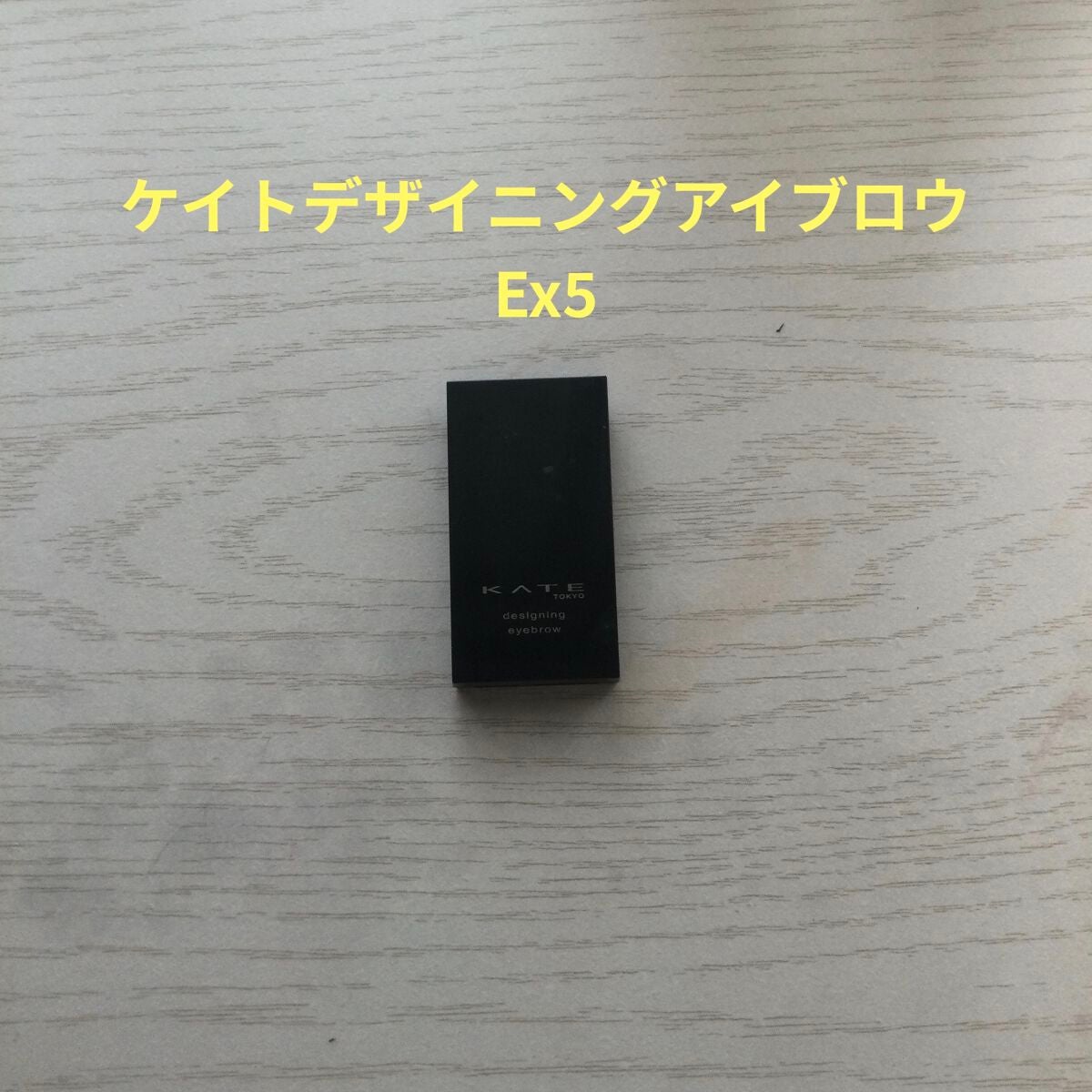 Nozo… on LIPS 「お久しぶりです❤︎投稿遅くなってしまいすみません!今日は私の最..」(3枚目)