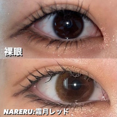 NARERU 1day/NARERU/ワンデー（１DAY）カラコンを使ったクチコミ（3枚目）