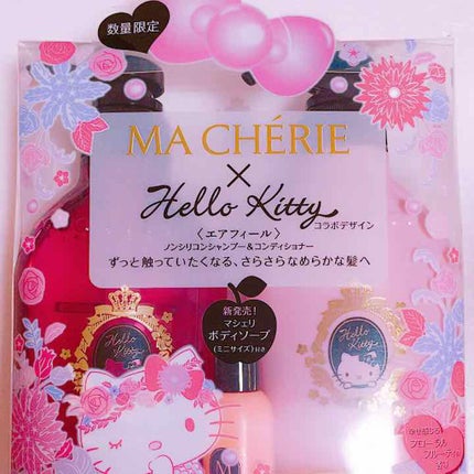 エアフィール キティペアセット/MACHERIE/その他キットセットを使ったクチコミ(1枚目)