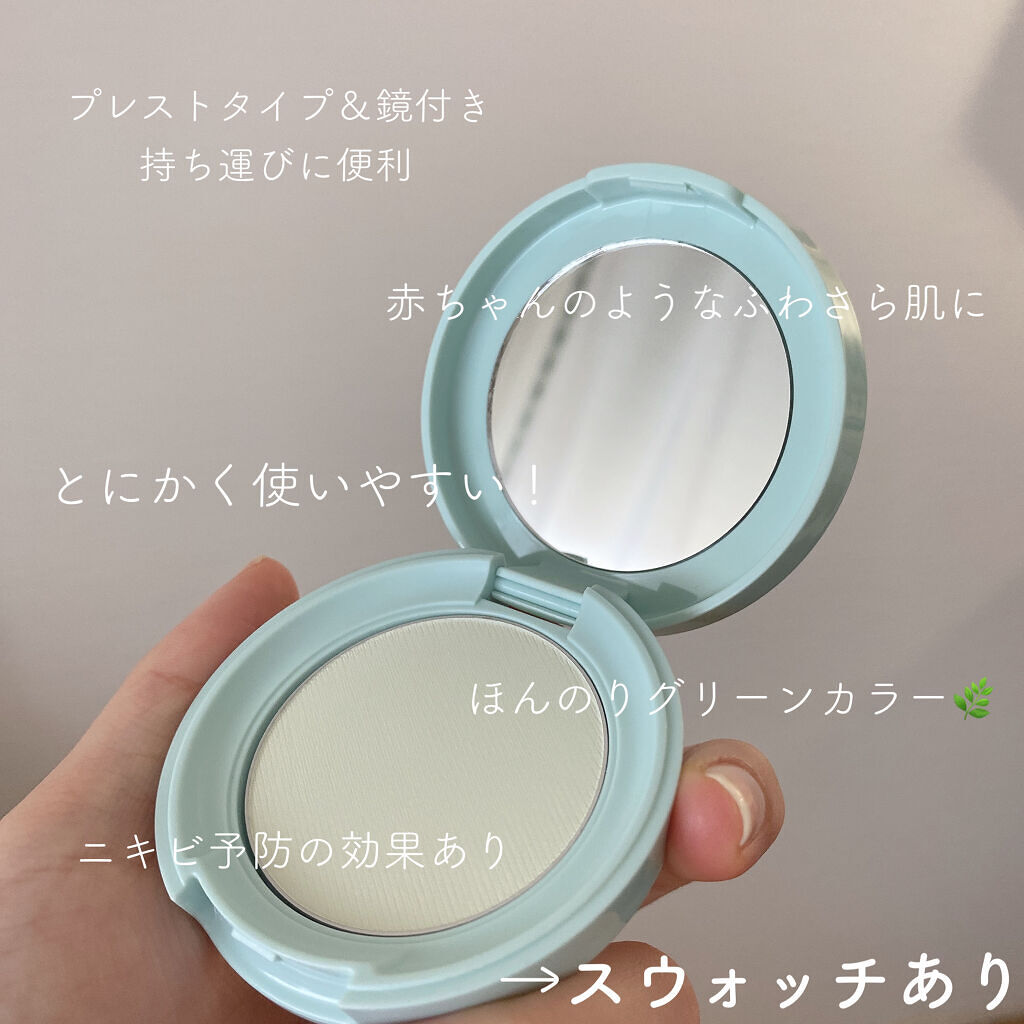 オイルコントロールパウダー＜医薬部外品＞/ファンケル/プレストパウダーを使ったクチコミ（2枚目）