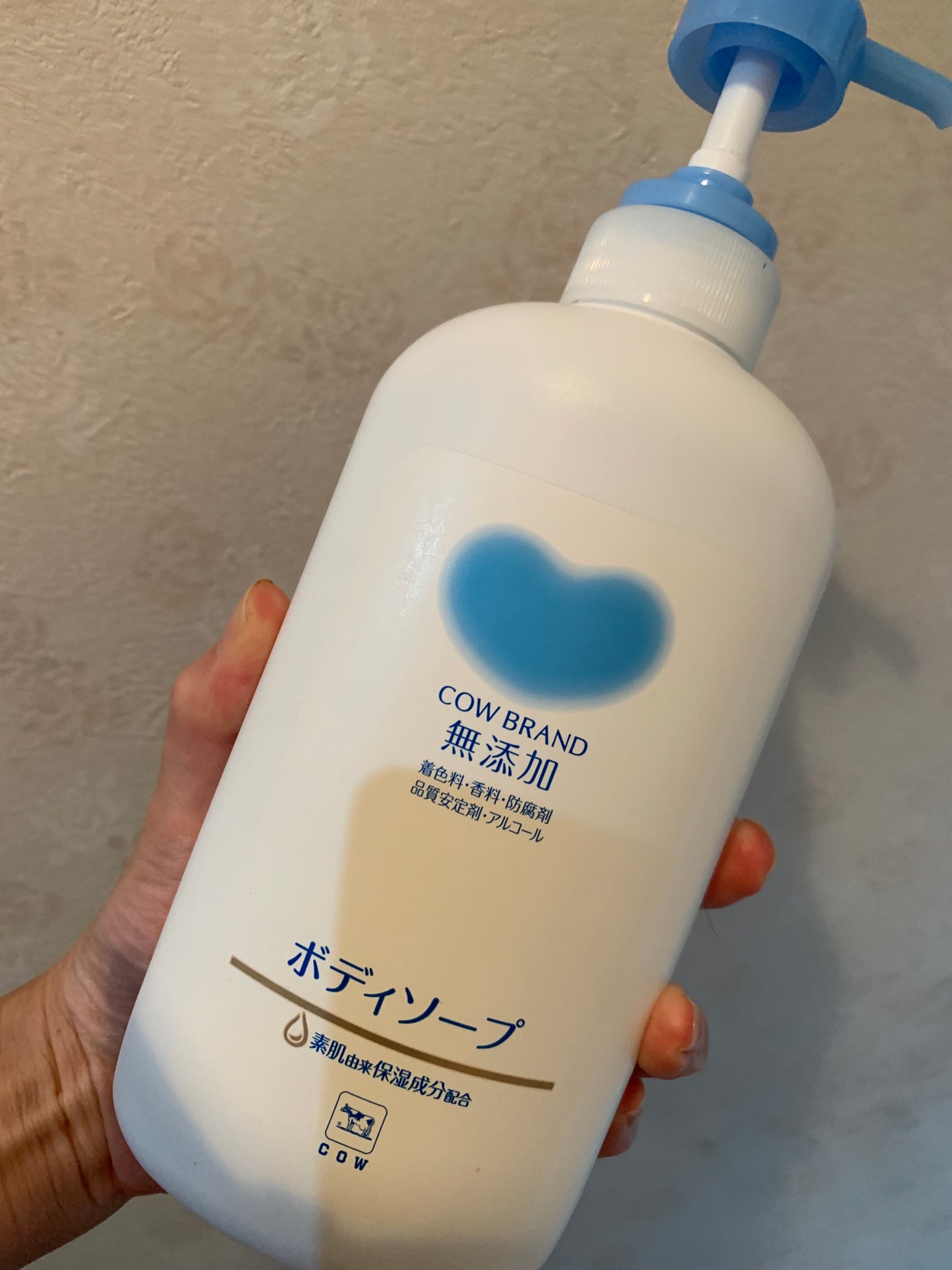 ボディソープ/カウブランド無添加/ボディソープを使ったクチコミ(3枚目)