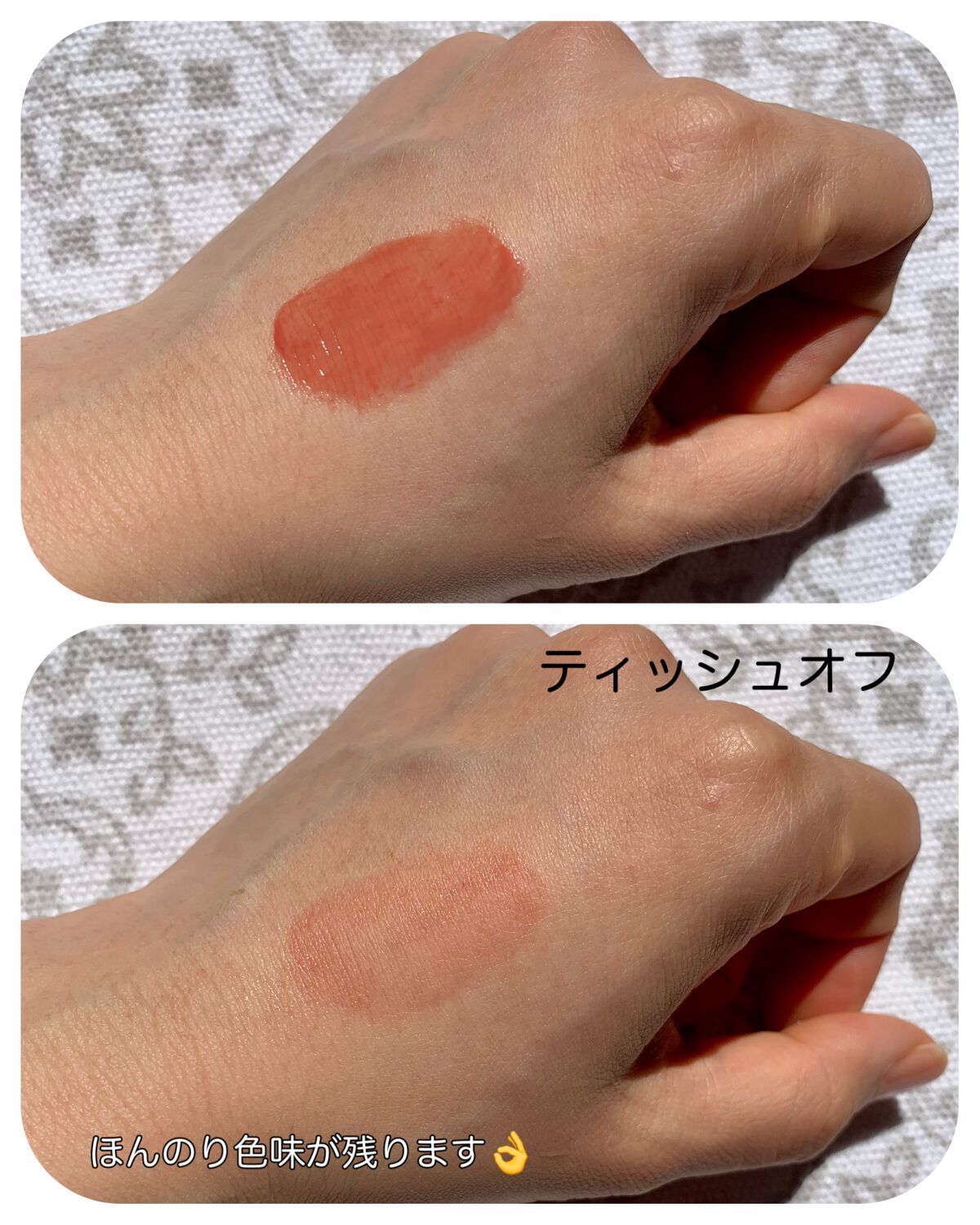 Sachi フォロバします⌒ 🪄 ³ on LIPS 「===========================ペリペラ..」(4枚目)