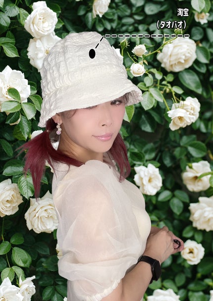 ã䜿ã£ãã¯ãã³ãïŒ1æç®ïŒ