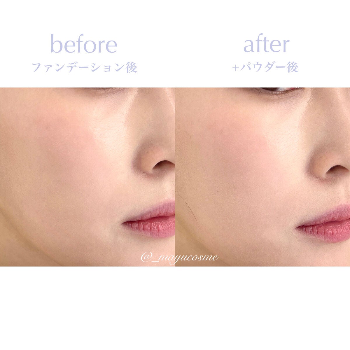 ソフトフォーカスメイクアップパウダー /CARSLAN/ルースパウダーを使ったクチコミ(6枚目)