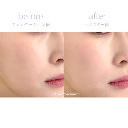 ソフトフォーカスメイクアップパウダー /CARSLAN/ルースパウダーを使ったクチコミ(6枚目)
