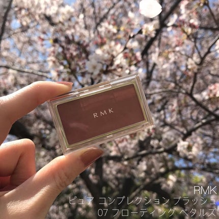 RMK ピュア コンプレクション ブラッシュ 07 フローティング ペダルズ/RMK/パウダーチークを使ったクチコミ(1枚目)