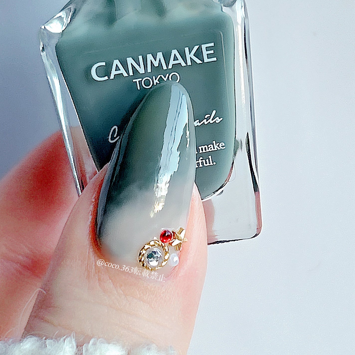カラフルネイルズ/キャンメイク/マニキュアを使ったクチコミ(4枚目)
