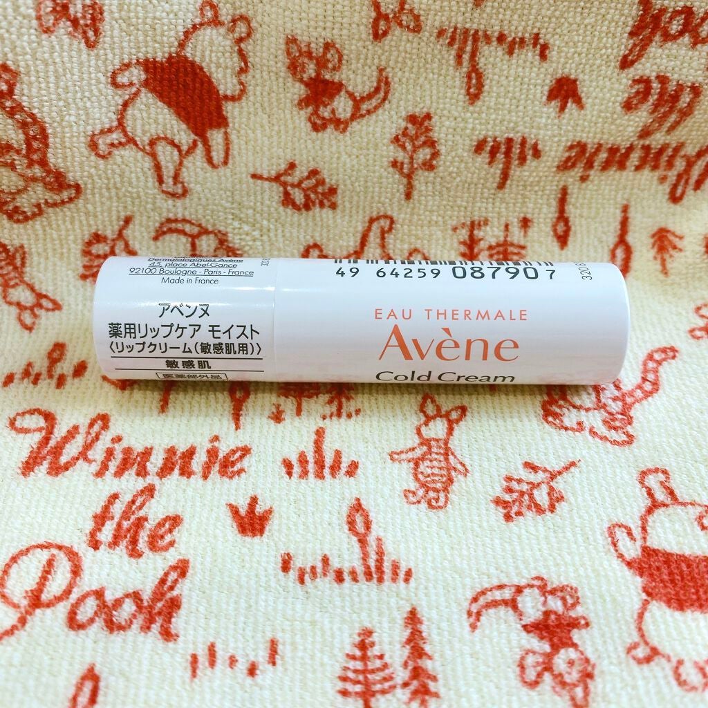 薬用リップケア モイスト <医薬部外品>/アベンヌ/リップクリームを使ったクチコミ(1枚目)