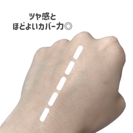 エッセンススキンファンデーションパクト/VT/クリーム・エマルジョンファンデーションを使ったクチコミ(3枚目)