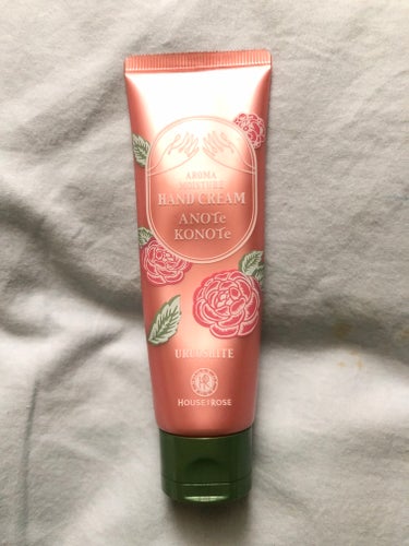 ハウス オブ ローゼ アロマモイスチュア ハンドクリームのクチコミ「HOUSE OF ROSE
アロマモイスチュア ハンドクリーム
50g

《配合》
　ガリカバ.....」（1枚目）