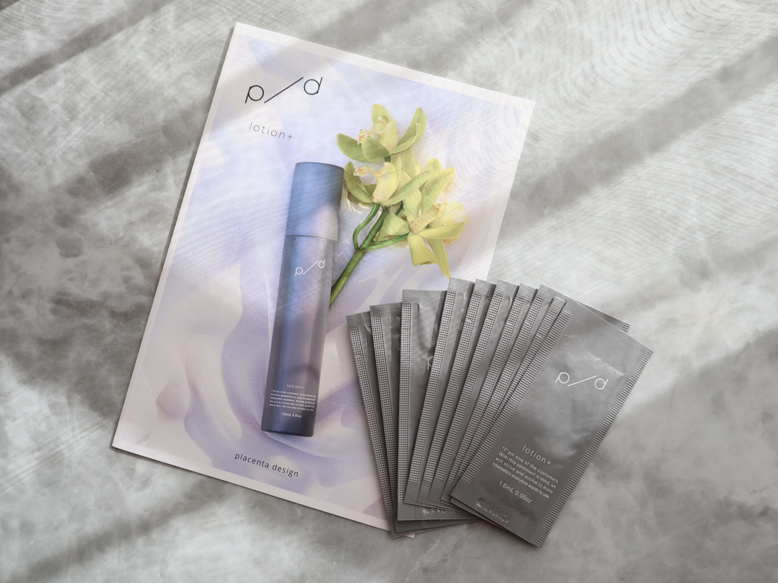 p/d ローションプラス/p/d/化粧水を使ったクチコミ（1枚目）