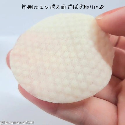 ヘルプミー! ポア-Tパッド/One-day's you/トナーパッドを使ったクチコミ(3枚目)