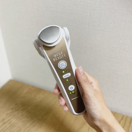 試してみた】メガビューティー ナリス化粧品のリアルな口コミ 試してみた】メガビューティー ナリス化粧品のリアルな口コミ
