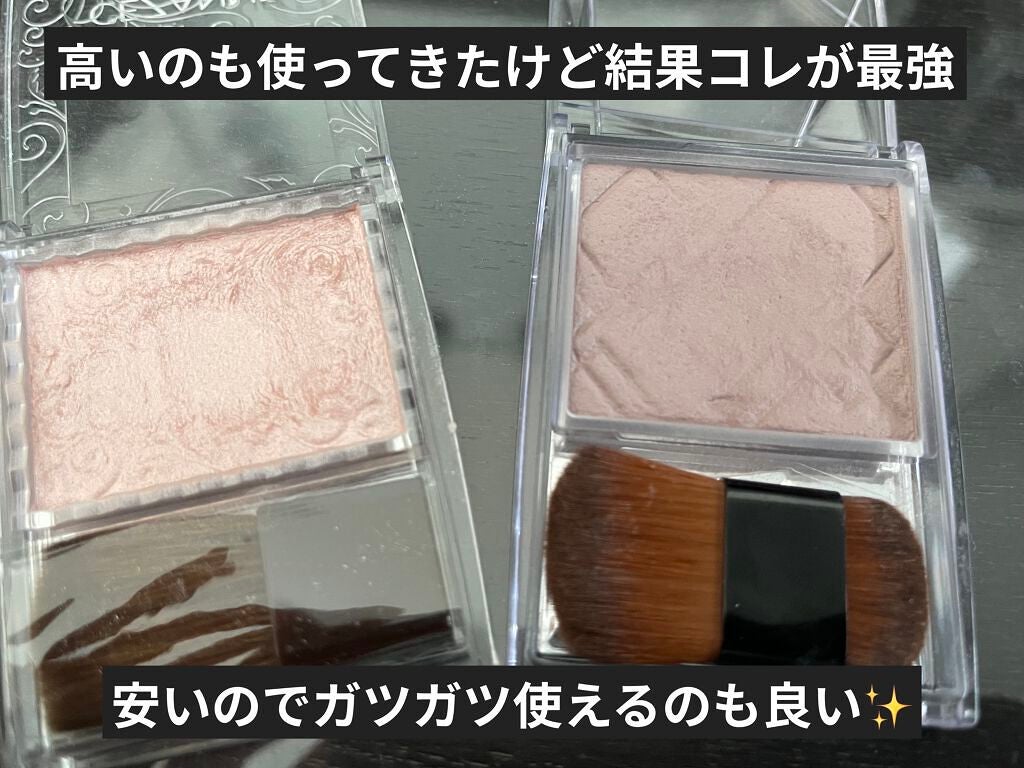 ハイライトコンシーラー/CEZANNE/リキッドコンシーラーを使ったクチコミ(9枚目)