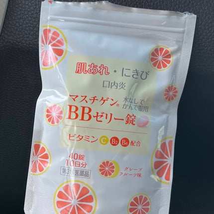 マスチゲンBBゼリー(医薬品)/マスチゲンBBゼリー/その他を使ったクチコミ(1枚目)
