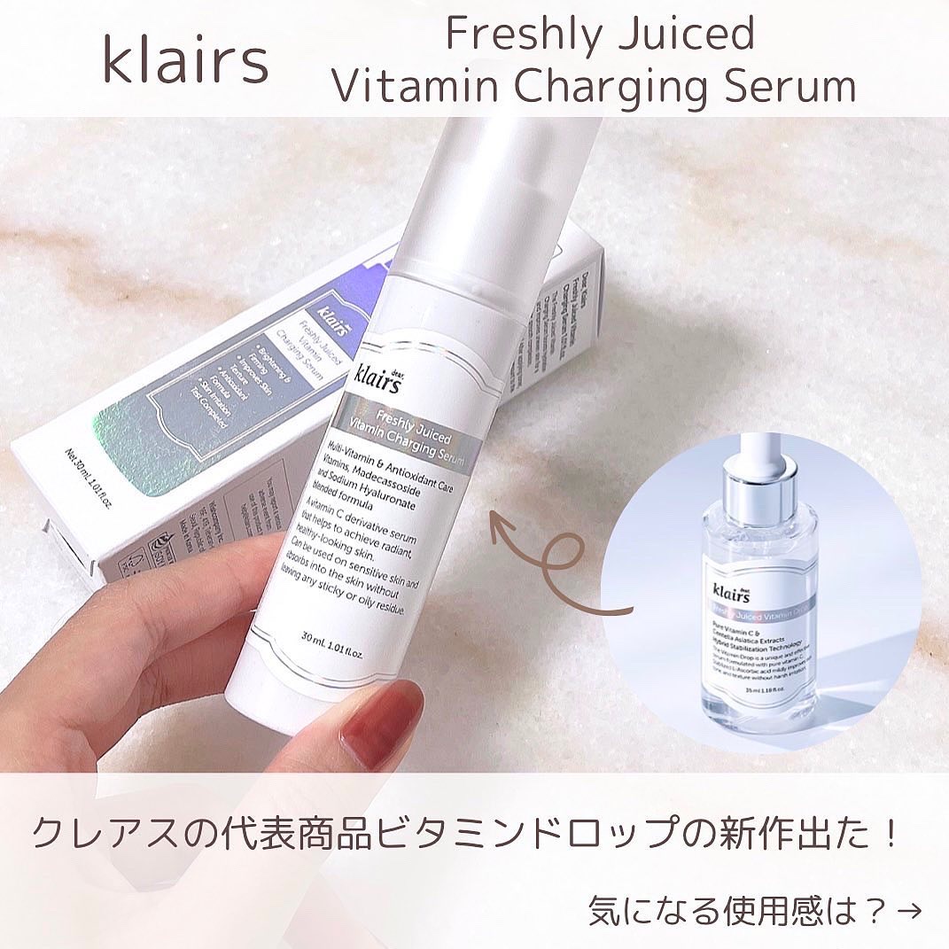 プリメラ リペアリング セラカプセル UVプロテクター/primera/日焼け止めクリームを使ったクチコミ（2枚目）