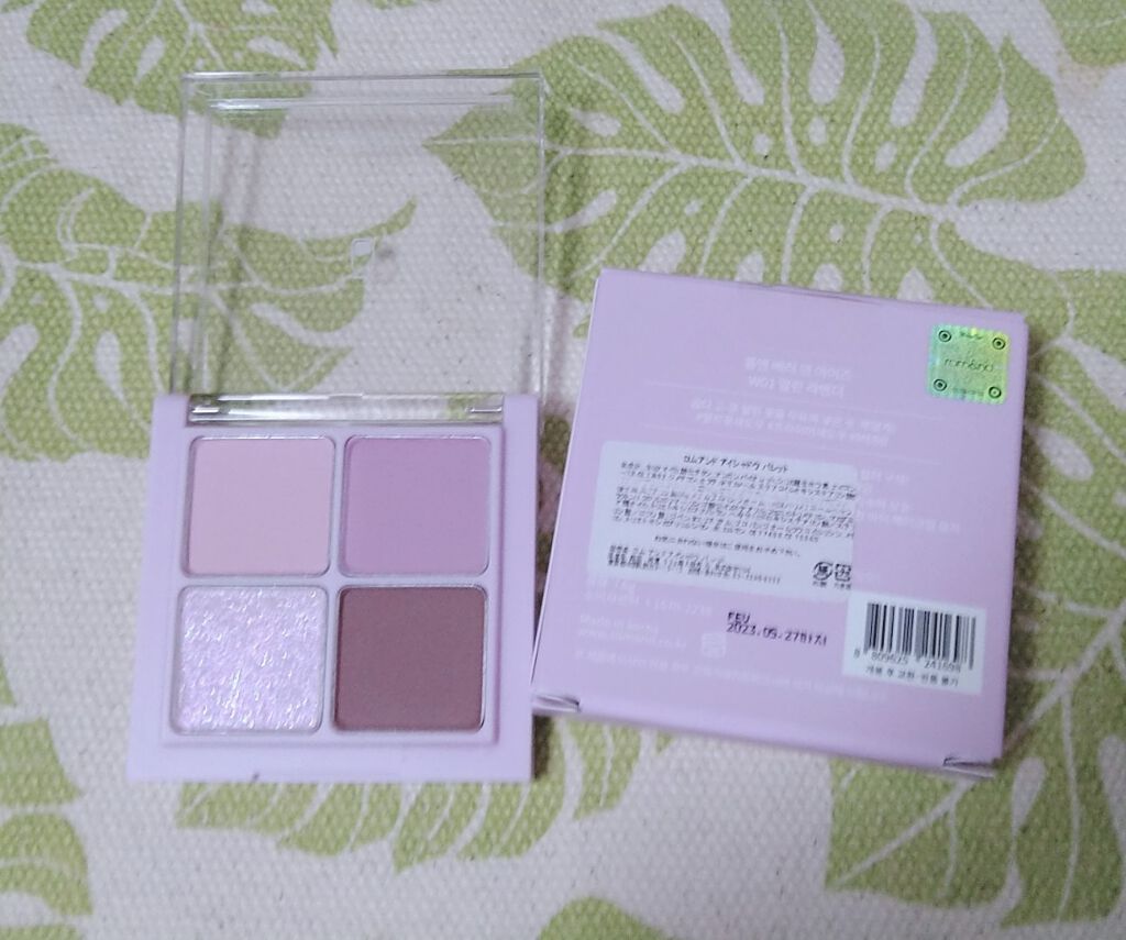 ベターザンアイズ ミルクシリーズ/rom&nd/アイシャドウパレットを使ったクチコミ(4枚目)