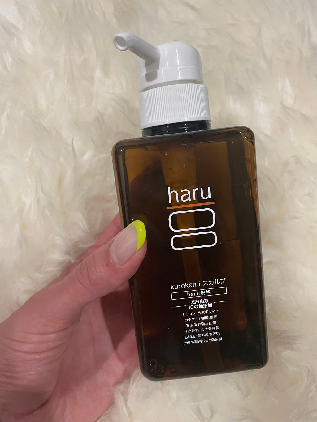 kurokamiスカルプ/haru/市販シャンプーを使ったクチコミ(1枚目)