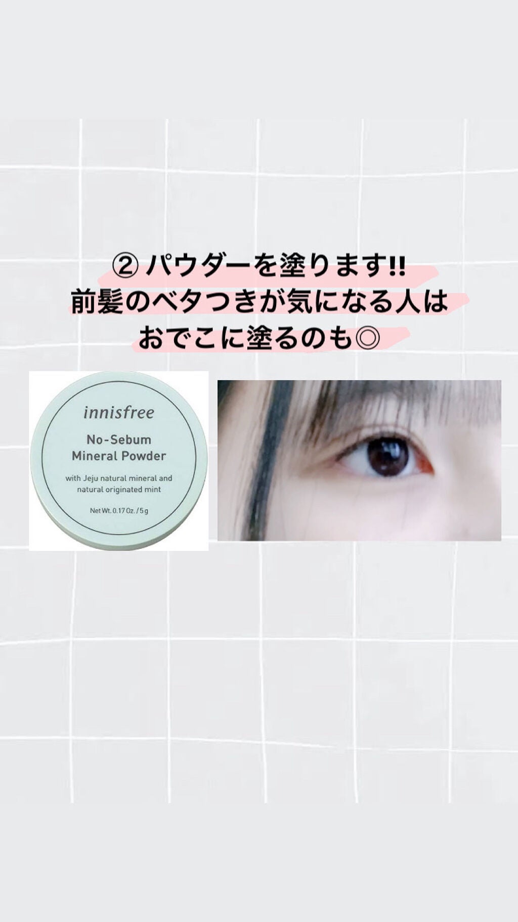 クイックラッシュカーラー/キャンメイク/マスカラ下地を使ったクチコミ(3枚目)