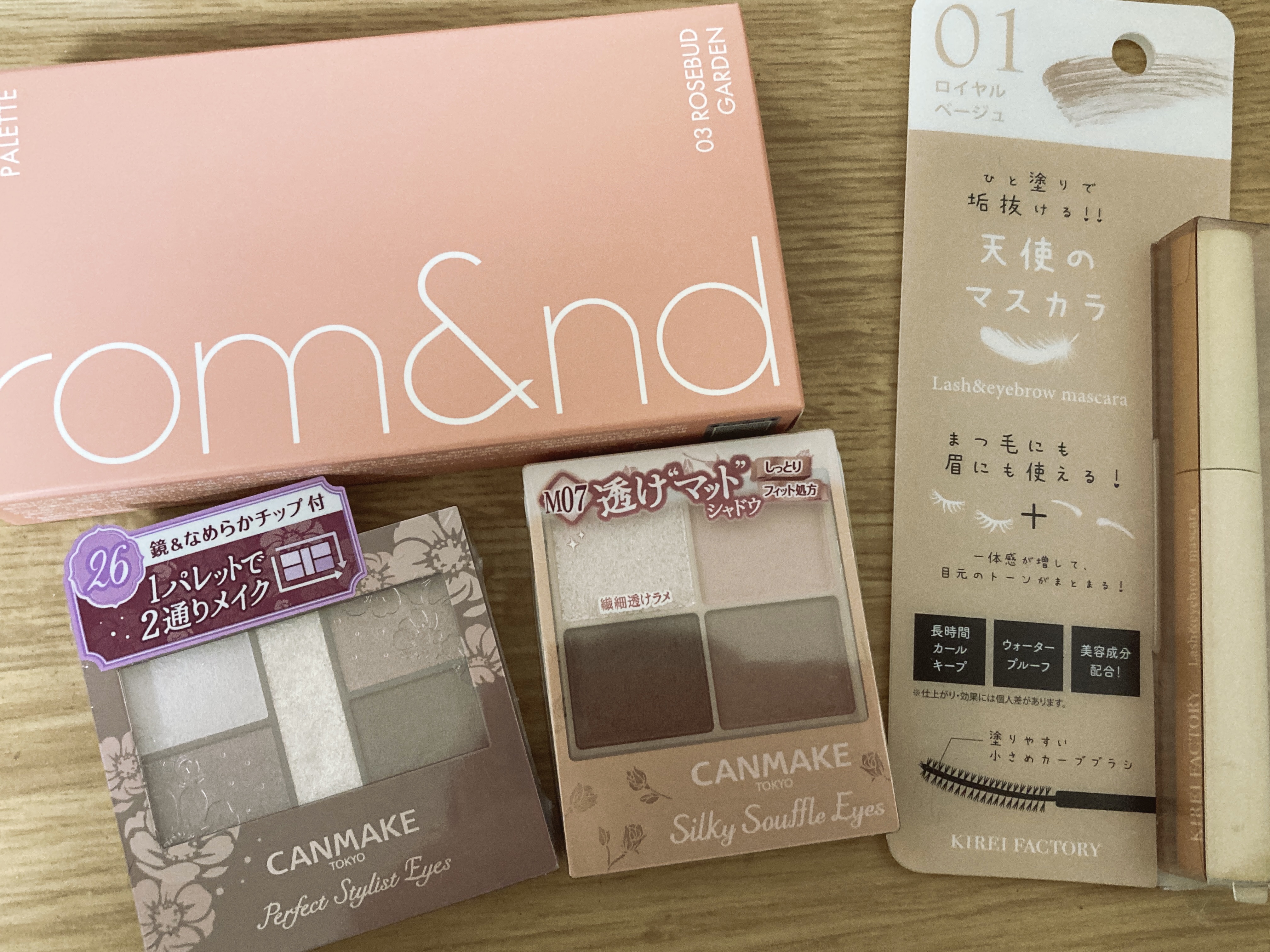 寝ながらメディキュット フルレッグ/メディキュット/着圧ソックス・レギンスを使ったクチコミ（1枚目）