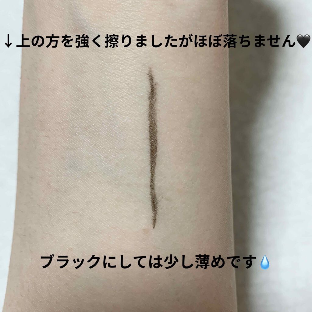 ブラックアイライナー細芯/CEZANNE/リキッドアイライナーを使ったクチコミ(4枚目)