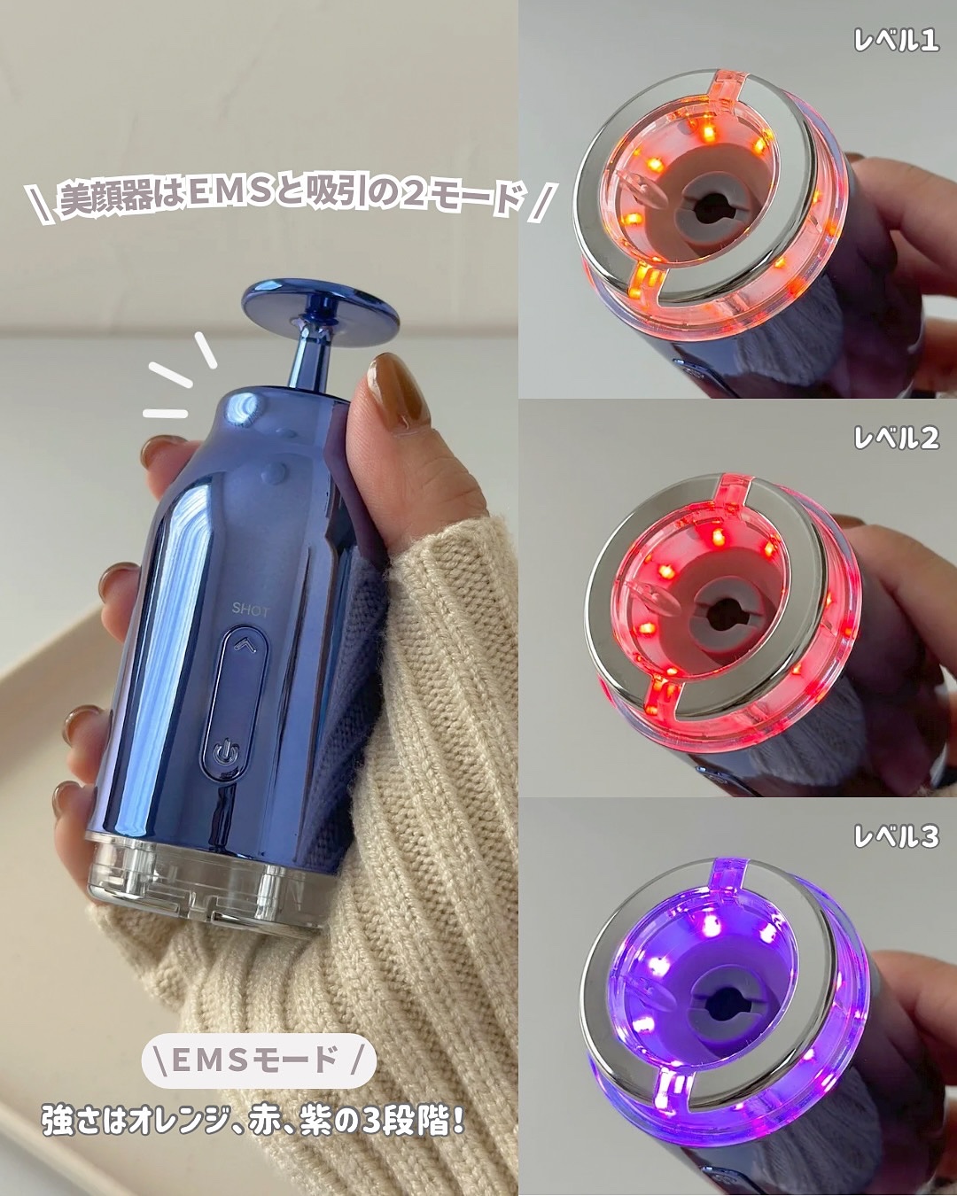 を使ったクチコミ（3枚目）