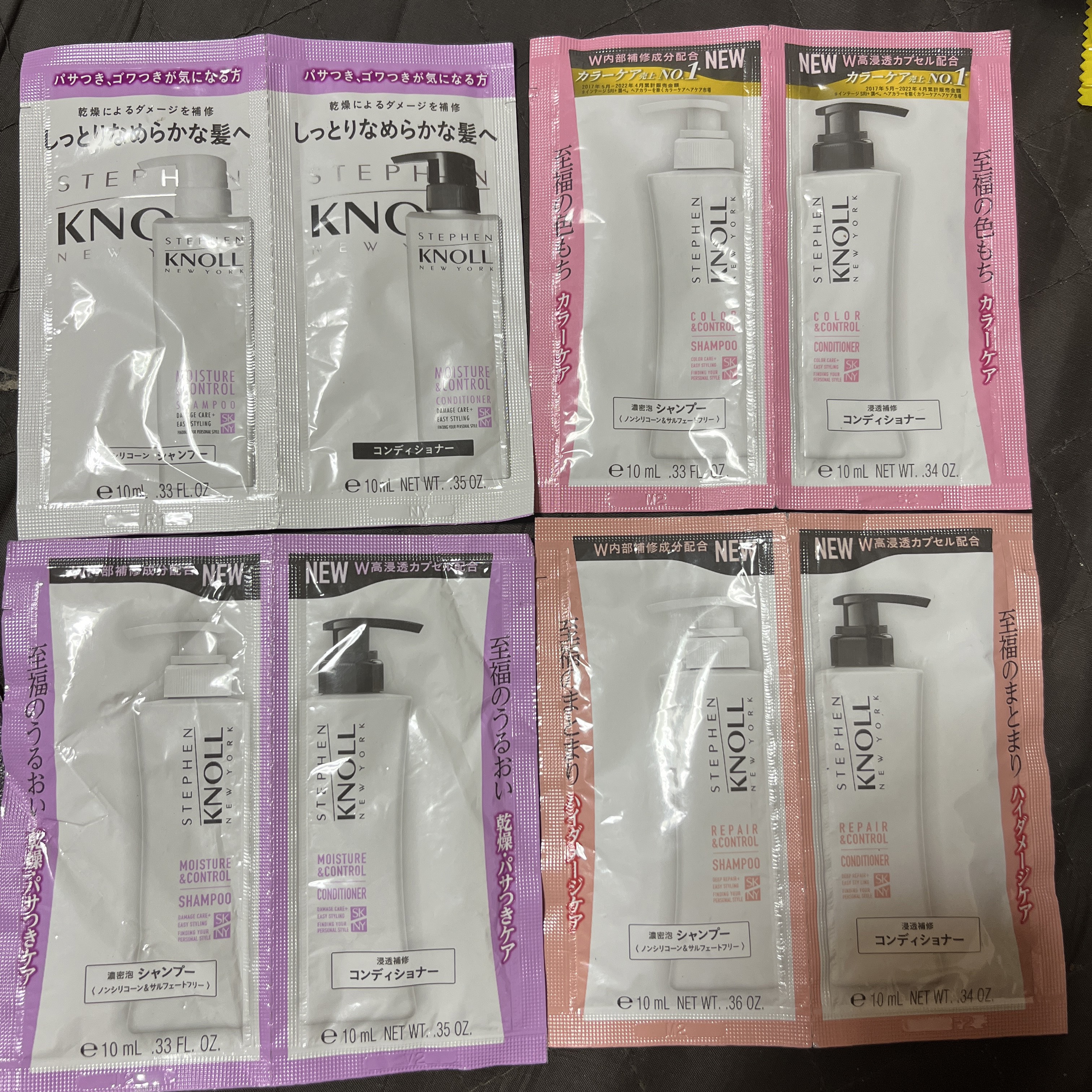 リペアコントロール シャンプー W/コンディショナー W/スティーブンノル ニューヨーク/市販シャンプーを使ったクチコミ（1枚目）