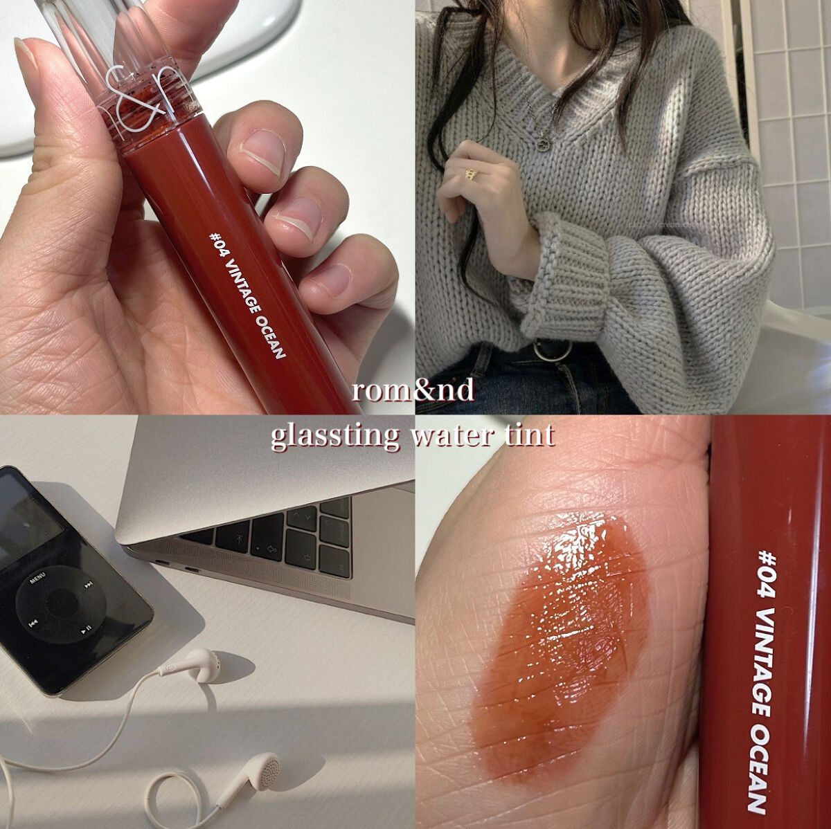 グラスティングウォーターティント/rom&nd/リップティントを使ったクチコミ（1枚目）