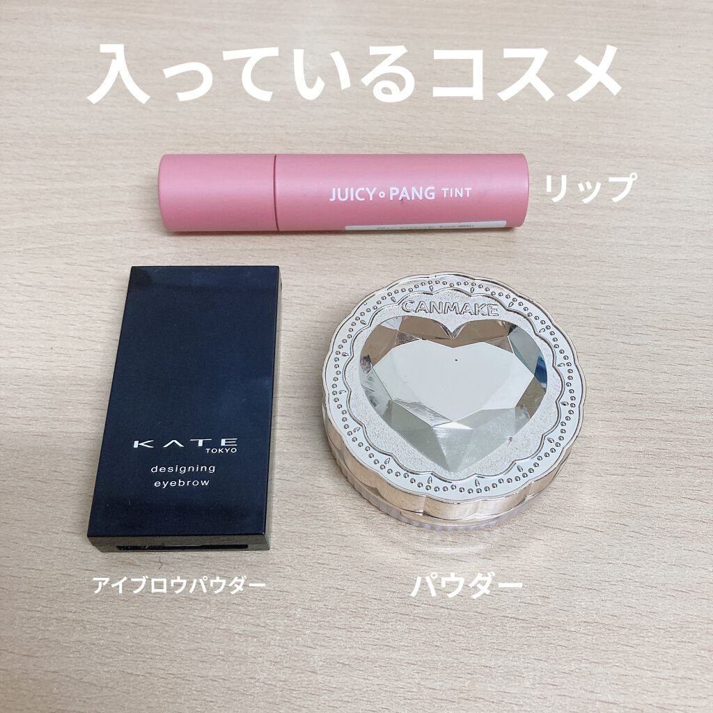 クラッシュルージュ ミニドレッサーポーチ NV/iLLusie300/その他を使ったクチコミ（3枚目）