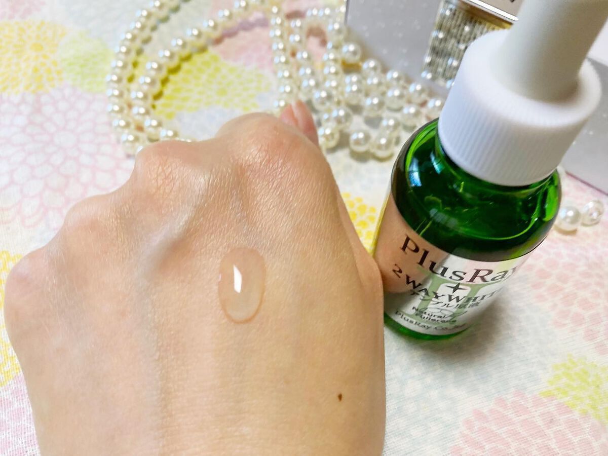 ツーウェイホワイト アンプル原液/PlusRay/美容液を使ったクチコミ(3枚目)