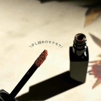 リップモンスター スフレマット/KATE/口紅を使ったクチコミ(4枚目)