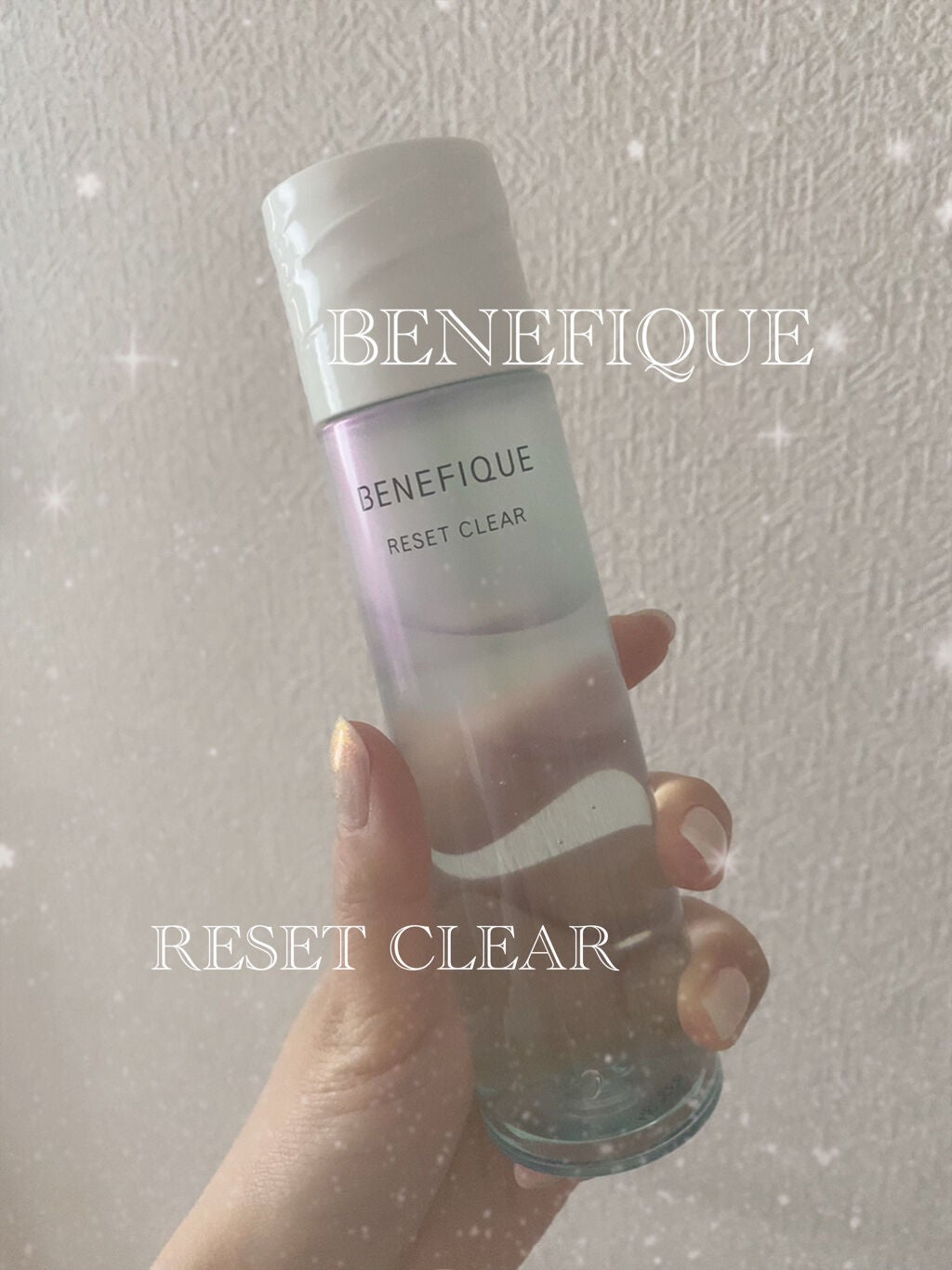 リセットクリア/BENEFIQUE/化粧水を使ったクチコミ(1枚目)