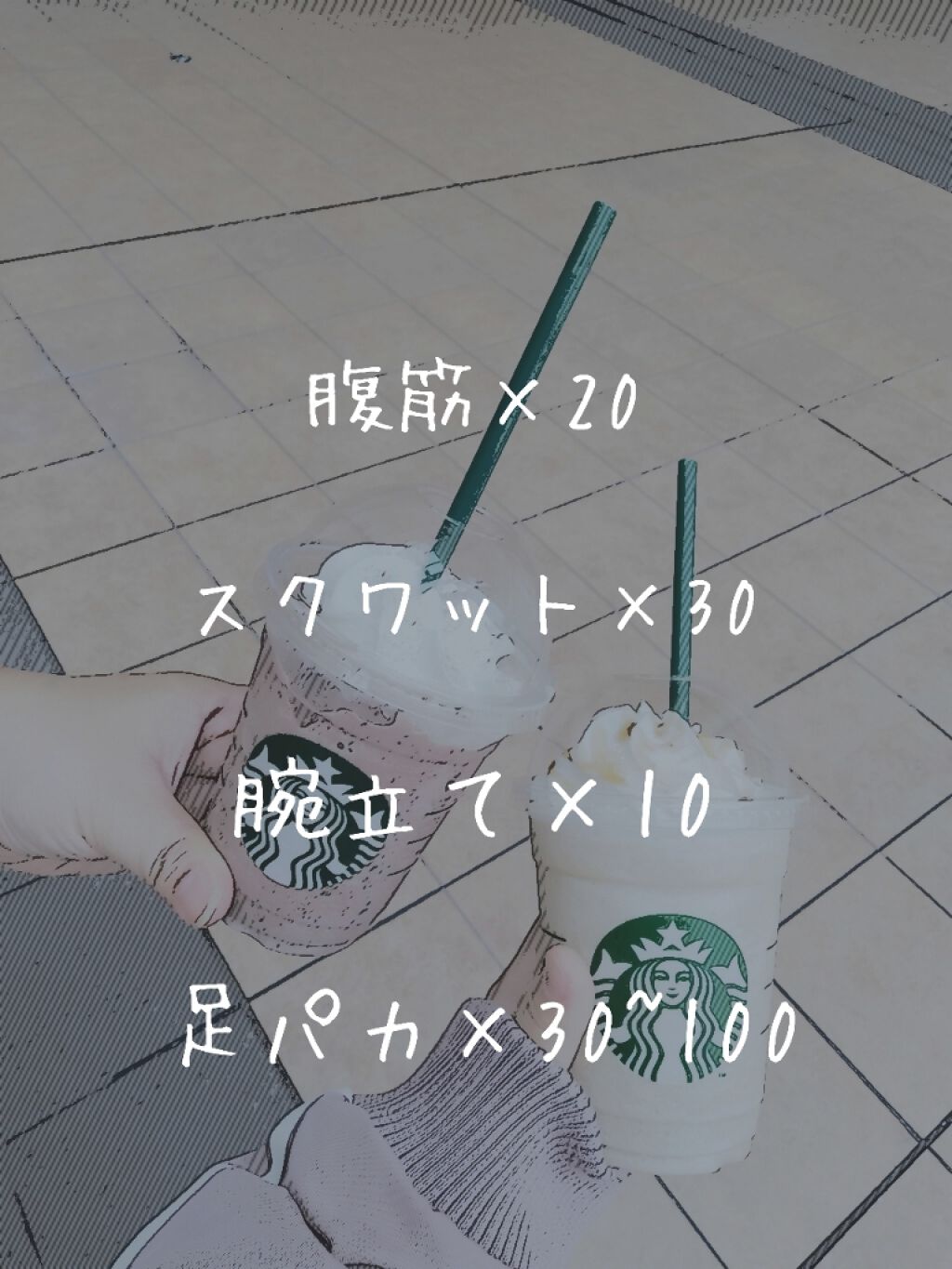 うなぎ🌜 on LIPS 「こんばんは、うなぎです。名前を変えたとこで本題に入りましょうか..」(2枚目)