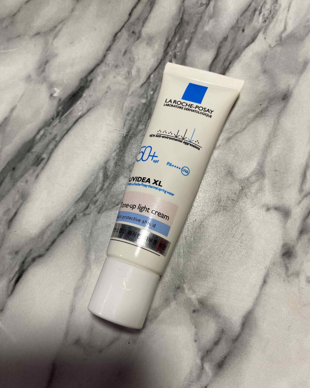 ハイドロミストN/plus eau/アウトバストリートメントを使ったクチコミ（2枚目）