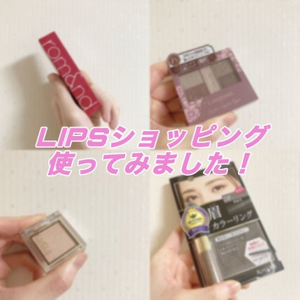 アイプランナー/excel/単色アイシャドウを使ったクチコミ(1枚目)