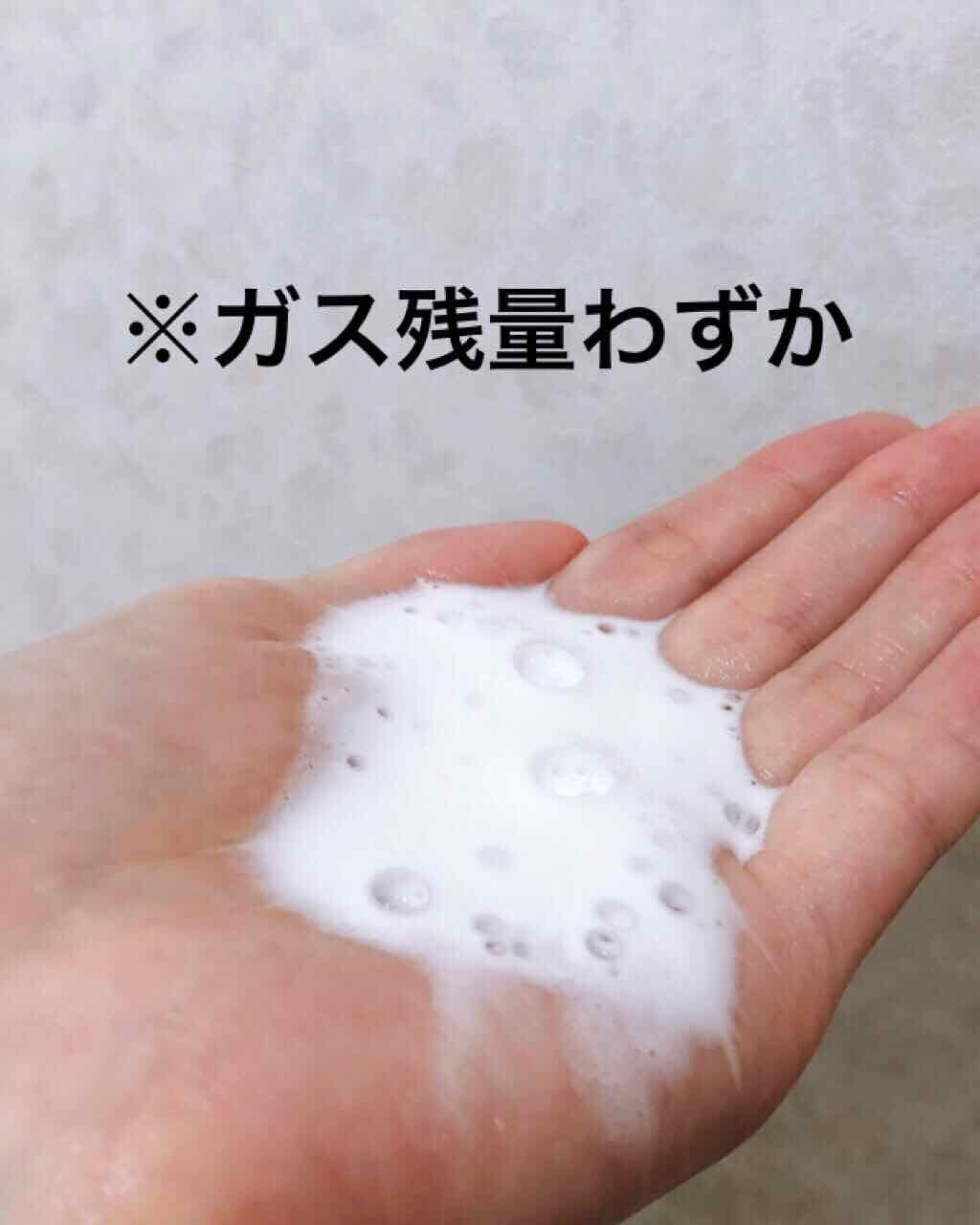 泡洗顔 ブライトアップ/ビフェスタ/泡洗顔を使ったクチコミ(4枚目)